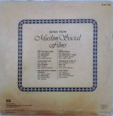 Various - Songs From Muslim Social Films (Vinyl)